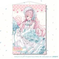 2025年最新】巡音ルカ タペストリーの人気アイテム - メルカリ