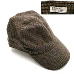 【レビューを書けば送料当店負担】 帽子 ブルネロクチネリ 極美品 カシミヤ ブラウン TE91006 型番 帽子