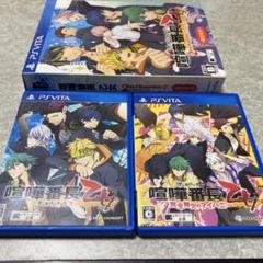 psvita 喧嘩番長　完全無欠のマイハニー　2nd