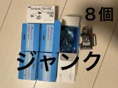 PS3本体初期型CECHB00、CECHA00用レンズ、ジャンクまとめ切り８個