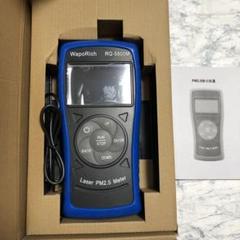 2025年最新】PM2．5測定器の人気アイテム - メルカリ