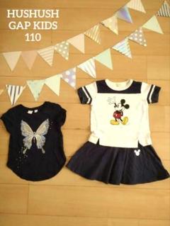 ワンピース 110 ミッキー ディズニー ギャップ Tシャツ