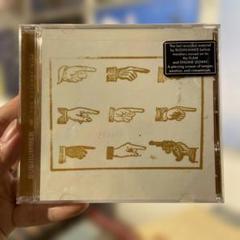 Bughummer / The Getaway With CD