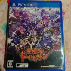 魔壊神トリリオン PS Vita