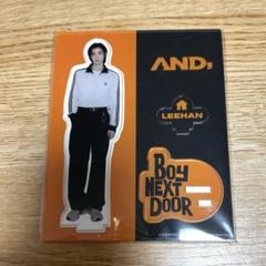 Amazon.co.jp: BOYNEXTDOOR ボネクド ボイネク イハン アクスタ