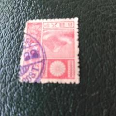 銭単位切手 (極レア) 1929年 旧版改色富士鹿 20銭 銭単位切手 (極レア) 1929年 旧版改色富士鹿 20銭 - メルカリ