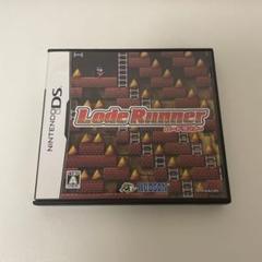 ニンテンドーDS ロードランナー
