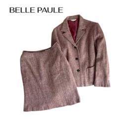 BELLEPAULEベルポール カラースーツスカート2点セットアップ　ツイード