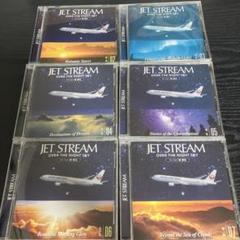 CDジェットストリームBOX Yahoo!オークション - 7CD-BOX ジェットストリーム JET STREAM