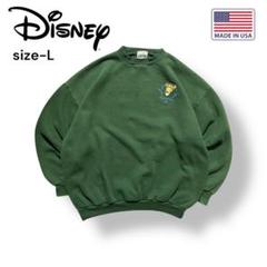 90s【USA】DisneyTULTEXティガー刺繍スウェットLモスグリーン