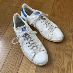 adidas stan smith history ② STAN SMITH HAILLET