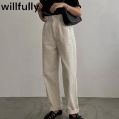 【新品未使用】willfully パンツ 2025年最新】willfully パンツの人気アイテム - メルカリ