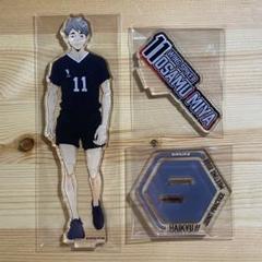 ハイキュー　黒尾鉄朗　アクリルスタンドバッジ　合同練習会　2022年　レア ハイキュー 黒尾鉄朗 アクリルスタンドバッジ 合同練習会 2022年