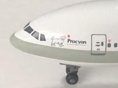1/400 B777-200 JAL 日本航空 JA8985 プロキオンのサムネイル
