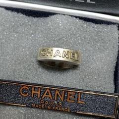 CHANEL シャネル リング 指輪 ロゴ シルバー レア 希少 - メルカリ