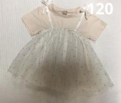 プティマイン　チュールドット柄チェック　120