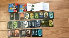 ごきぶりポーカー ロイヤルの中古 未使用品を探そう メルカリ