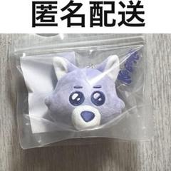ボイネク ジェヒョン ぬいぐるみ 10cm 新品 マスター - メルカリ