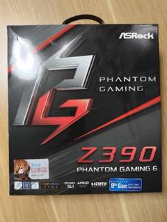 ASRock Z390 Phantom Gaming 6 マザーボード