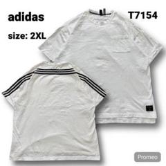 【即購入OK】adidas ポケットTシャツ サイズ2XL ホワイト