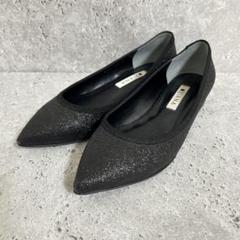 ダイアナ フラットパンプス 22.0 黒 グリッター ポインテッドトゥ