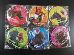 ノーザンホースパーク　モバガチャ　コンプリートセット　サラブレッド　馬　ウマ オンライン版ガチャ「モバガチャ」販売開始のお知らせ - 競馬