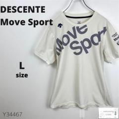 訳あり DESCENTE Move Sport Tシャツ カットソー スポーツ