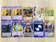 美品】シャーマンキング カード 10枚セット まとめ売り 平成
