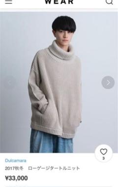 ドゥルカマラ/ニット/セーターの中古/未使用品 - メルカリ