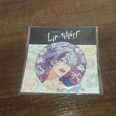 lashinbangtsuuhan_l04368941