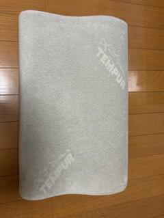 テンピュール Tempur 低反発枕 グレー