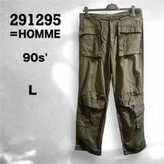 【値下げ】291295=HOMME カーゴパンツ　メンズ　ズボン 2025年最新】291295=HOMME メンズ ワークパンツ・カーゴパンツ
