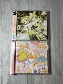 ２枚セット★鏡音リン　アルバムのサムネイル