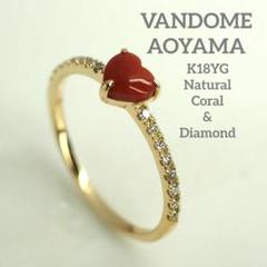 美品❗️D0.10CT✨ヴァンドーム青山❗️k18YG透かし柄ダイヤリング