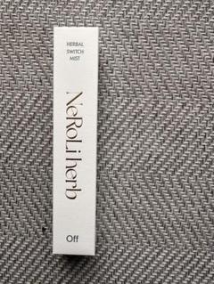 NeRoLi herb ネロリハーブ スイッチミスト on/off 2本セット NeRoLi herb ネロリハーブSwitch Mist ON/OFFセット 2025年最新
