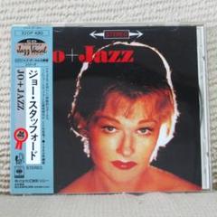 女性ジャズボーカルレコード 3枚セット