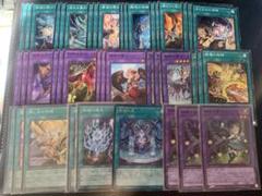 遊戯王　神碑　デッキパーツ　まとめ売り