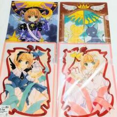 激レア】ひぐらしのなく頃に クリアファイルセット