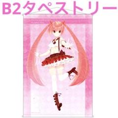 2025年最新】緋弾のアリア タペストリーの人気アイテム - メルカリ