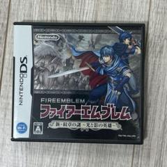 ファイアーエムブレム 新・紋章の謎 DS リメイク