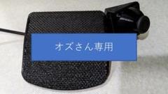 オズさん専用【オーダーメイド】キーボードジョイスティック