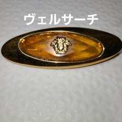 2025年最新】Gianni Versace カラー：ゴールド系 ブローチ