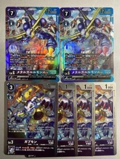 2025年最新】メタルガルルモンAceの人気アイテム - メルカリ