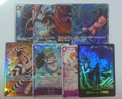 ワンピース ザベスト マルコ sr ウソ八 おナミ ドンパラレル 等 まとめ売り