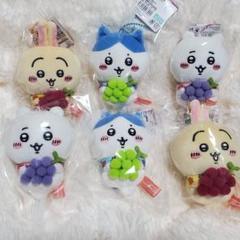 山梨限定 ちいかわ うさぎ ハチワレ セット ぶどう レア 完売品 希少 レア 山梨限定 ちいかわ うさぎ ハチワレ セット ぶどう レア 完売品