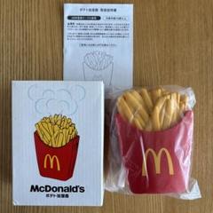 マクドナルド - ポテト加湿器 マクドナルドの通販 by ドタバタ