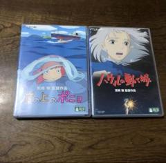 ジブリ - ハウルの動く城 DVDの通販 by 5547's shop｜ジブリなら