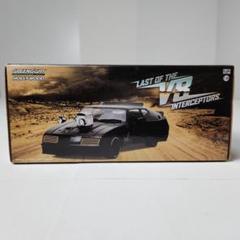 m87041797987_1.jpg?1747489488