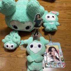 TWICEミナセット