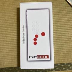 2025年最新】Hitboxの人気アイテム - メルカリ